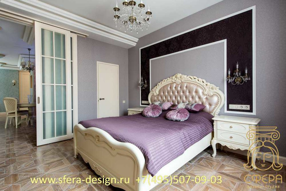 Трешка из однушки, площадью 80 м2