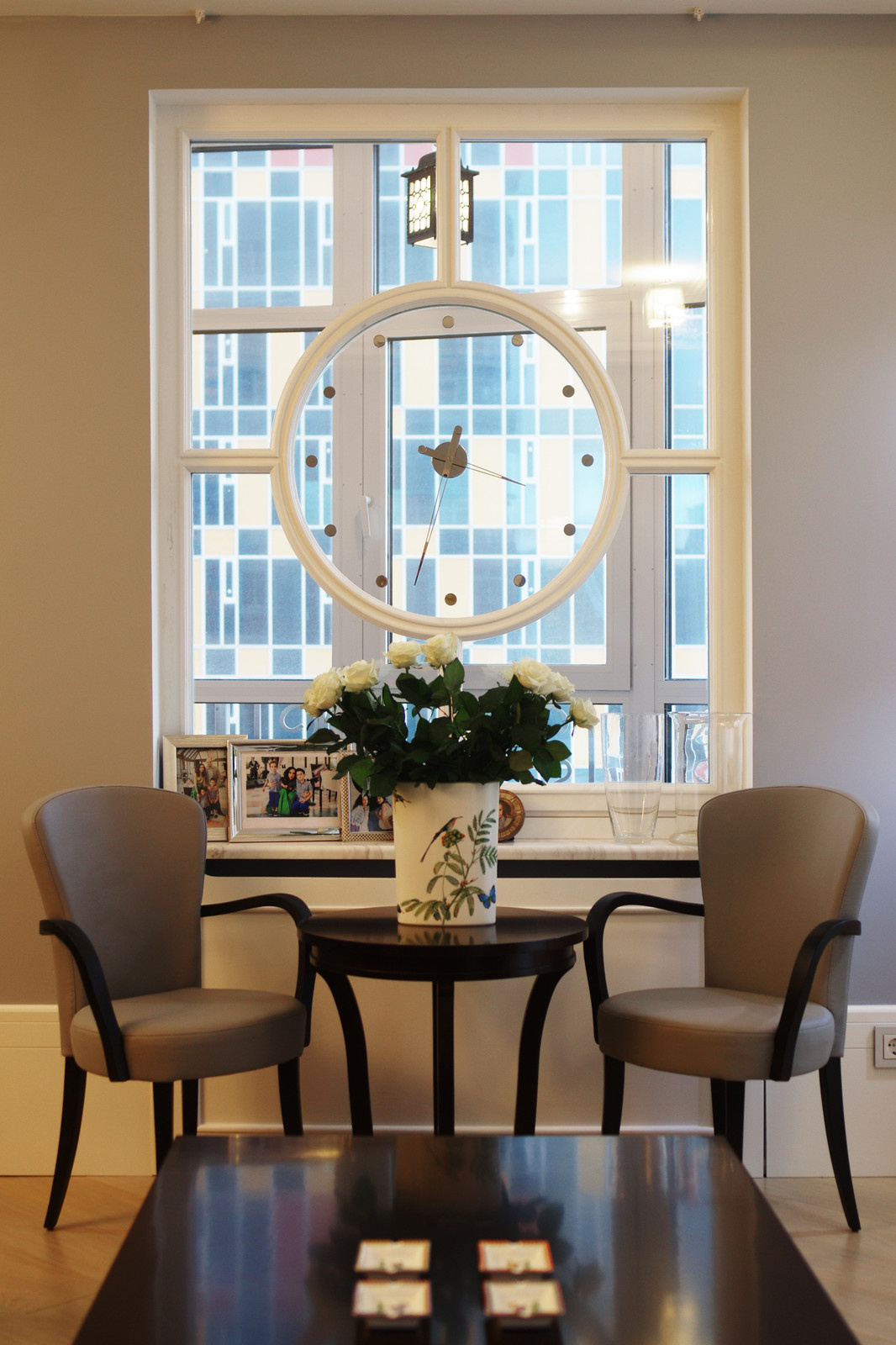 Реализованный объект