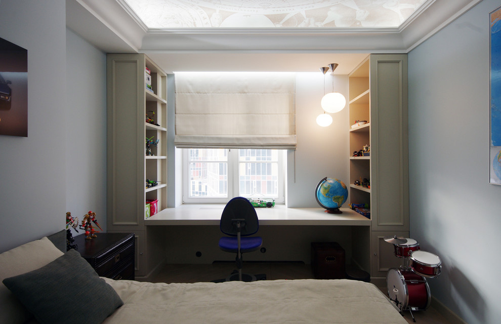 Реализованный объект