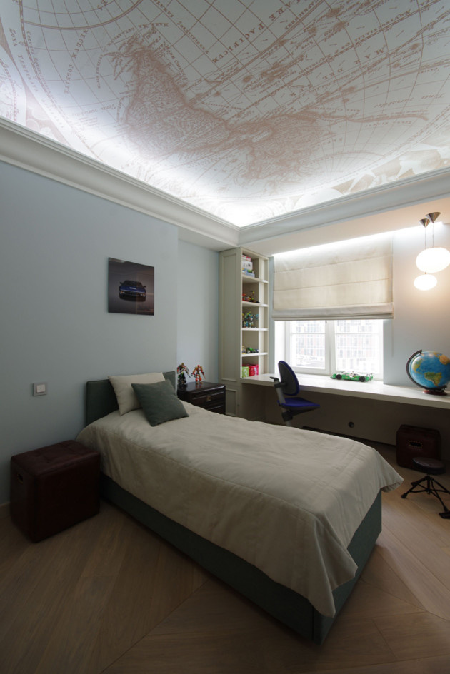 Реализованный объект