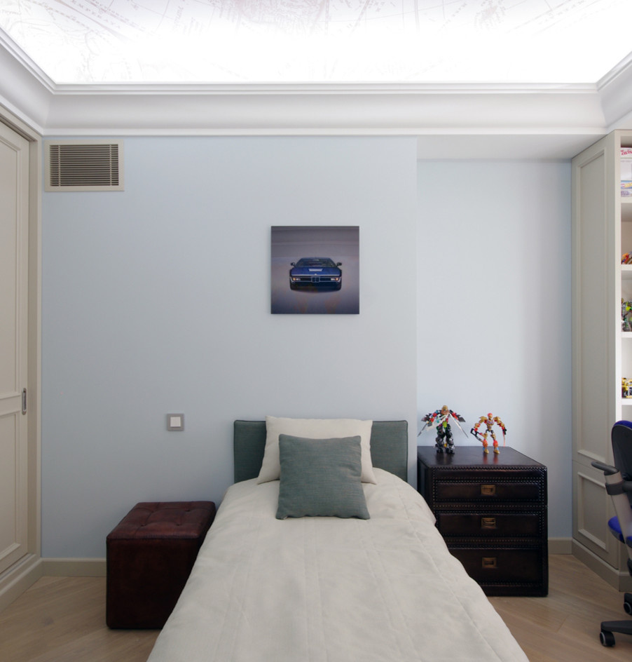 Реализованный объект