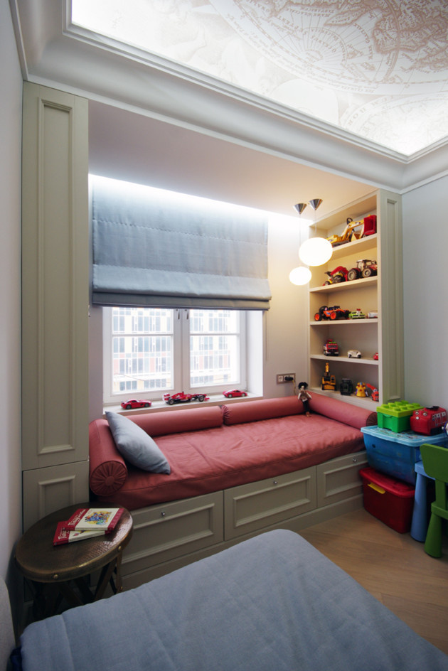 Реализованный объект