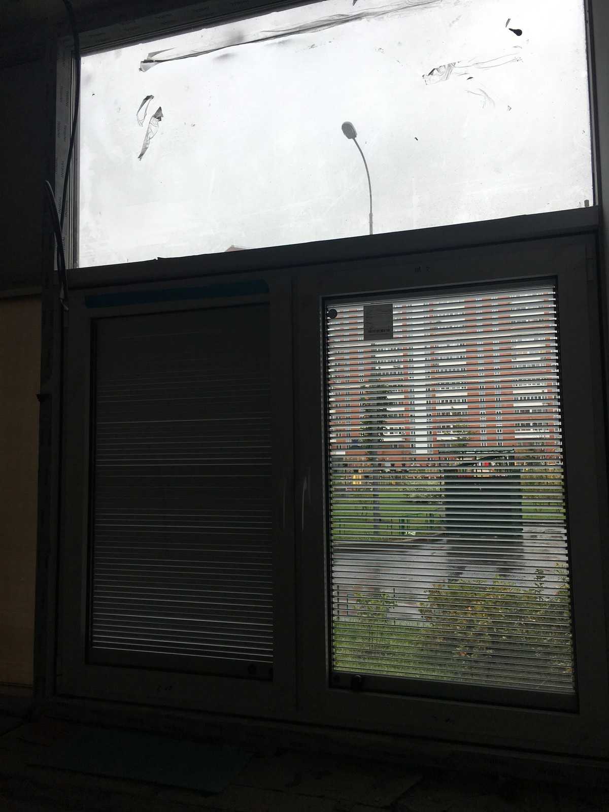 Встроенные в стеклопакет жалюзи