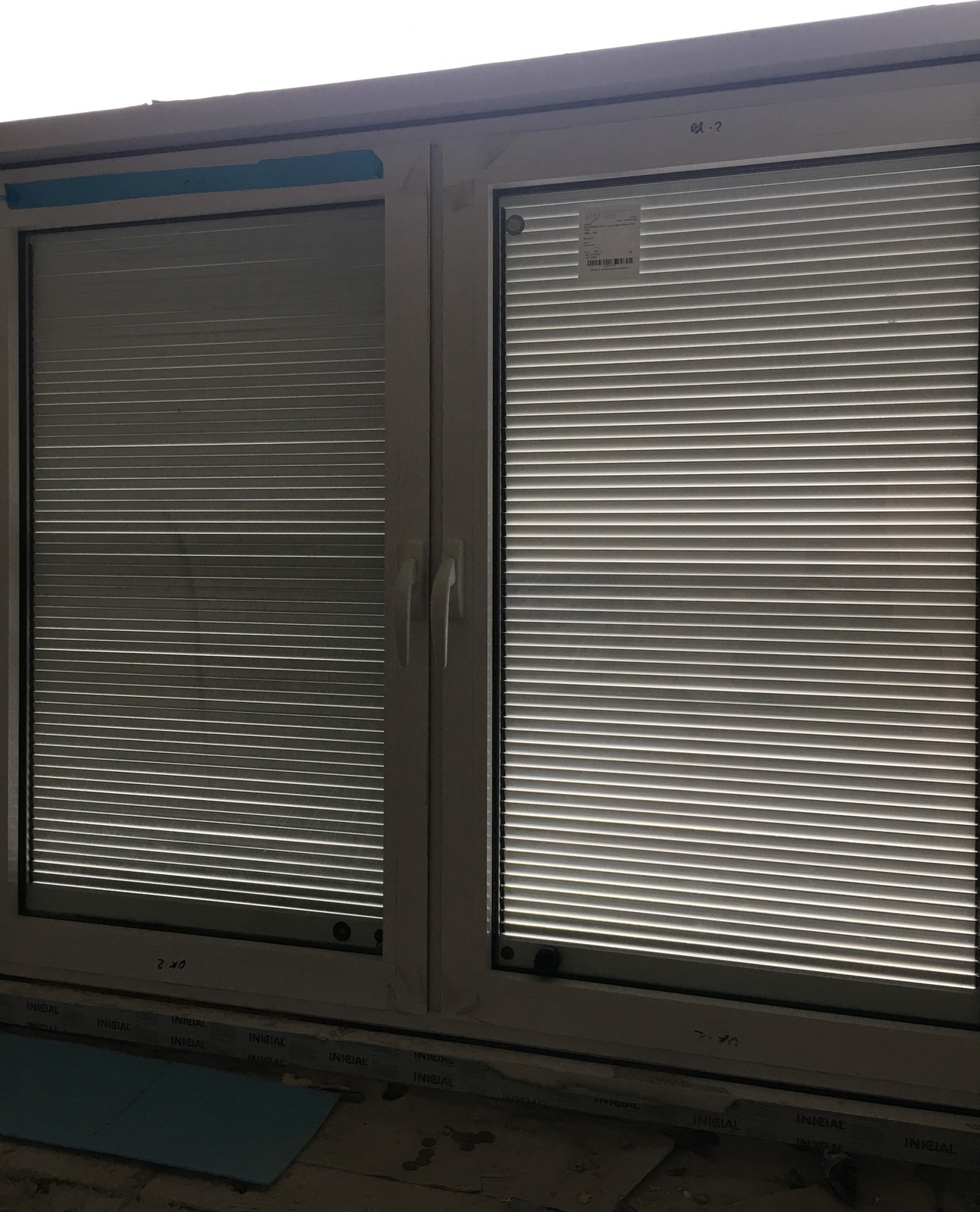 Встроенные в стеклопакет жалюзи