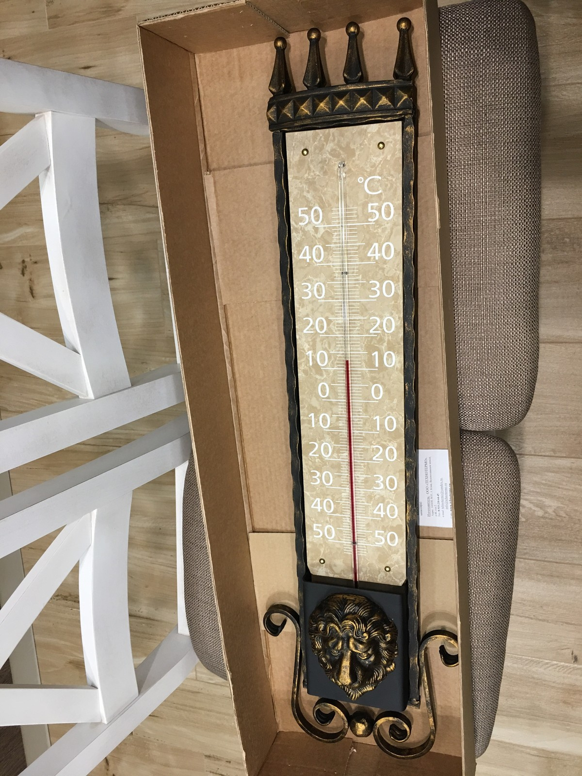 Обложка проекта: Кованные уличные термометры