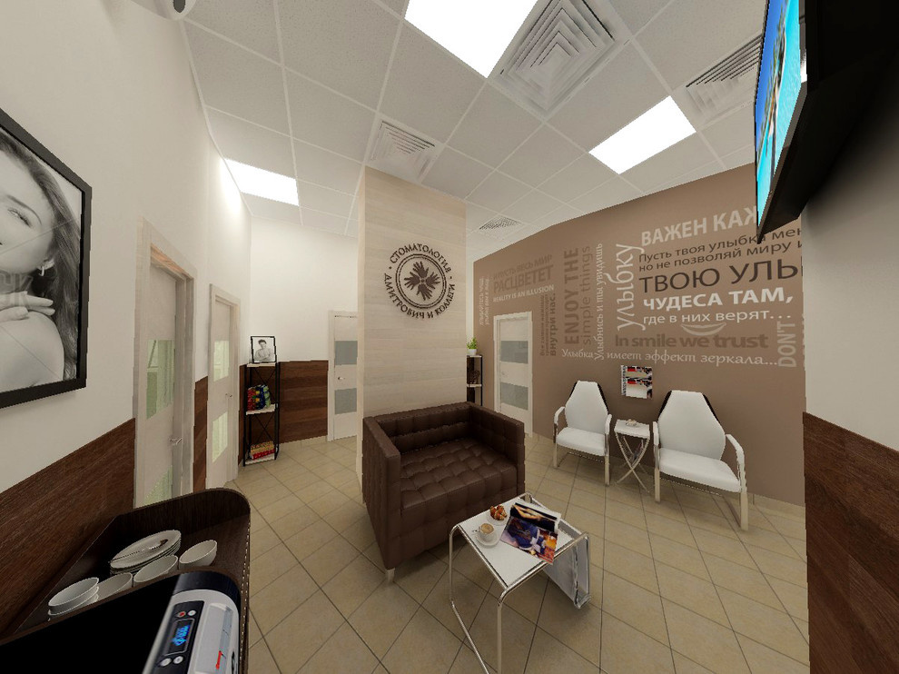 Стоматологическая клиника "Дмитрович и коллеги"
