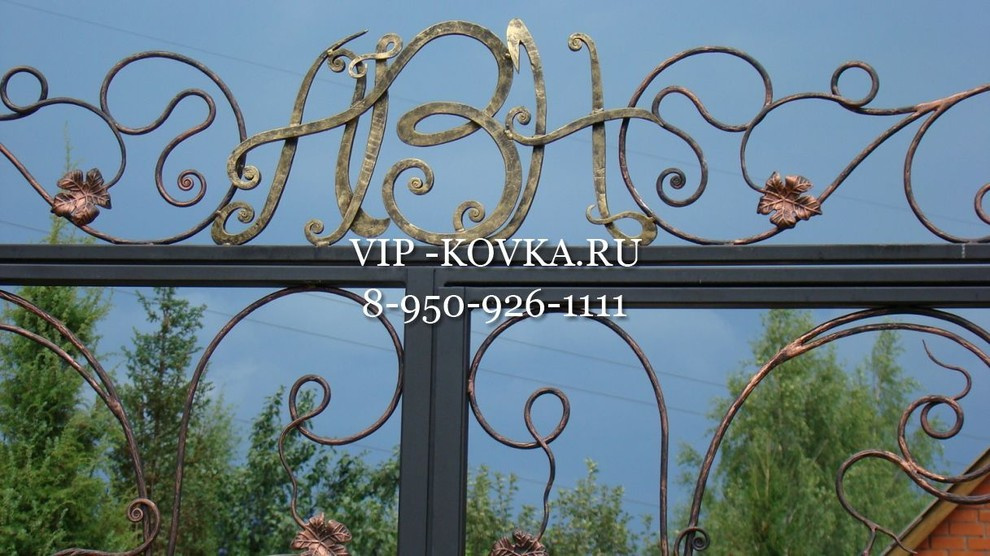 Кованые ворота и калитки