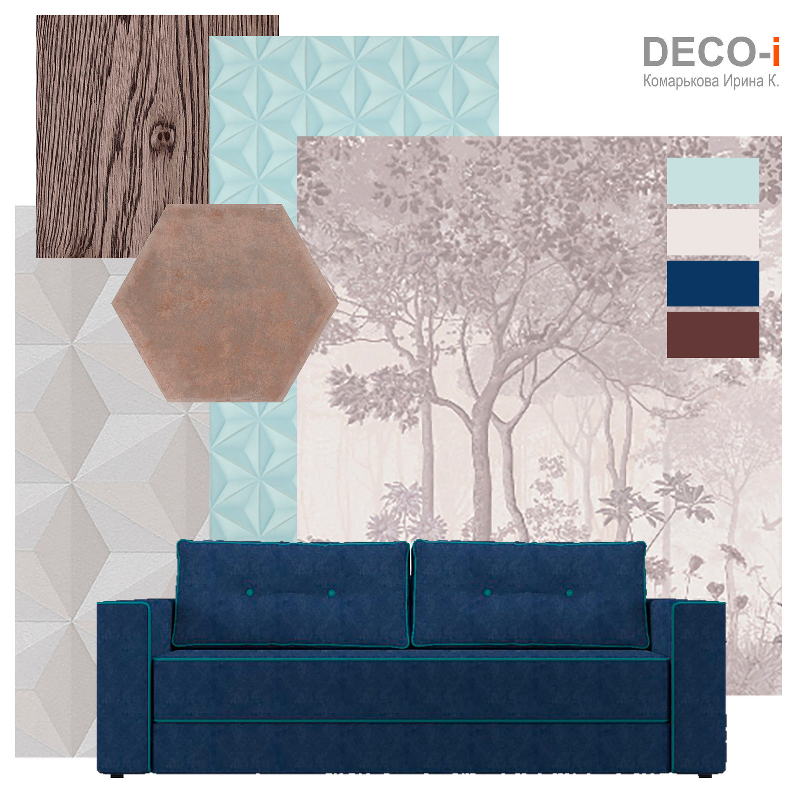 Однушка "Все в лес!"