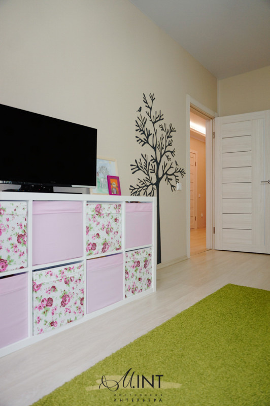 Квартира в Криводановке