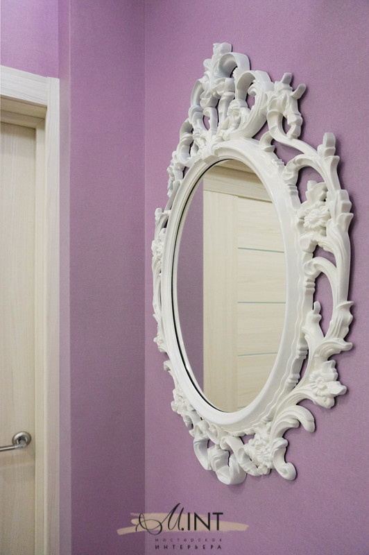 Квартира в Криводановке