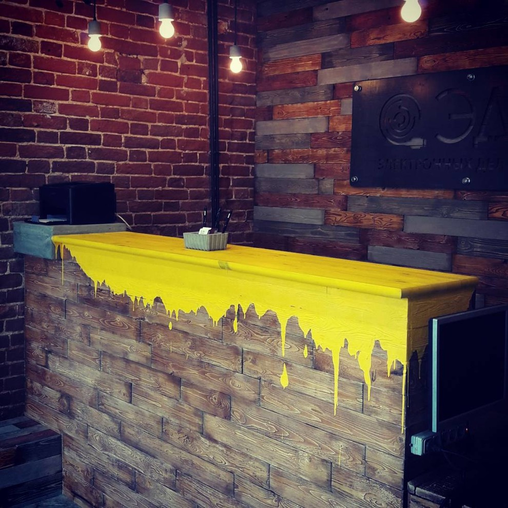 Сервисный центр "Электронных дел мастер"