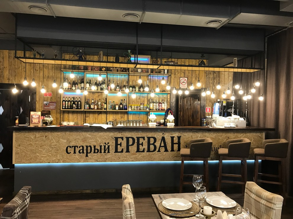 Реализованный проект "Старый Ереван"