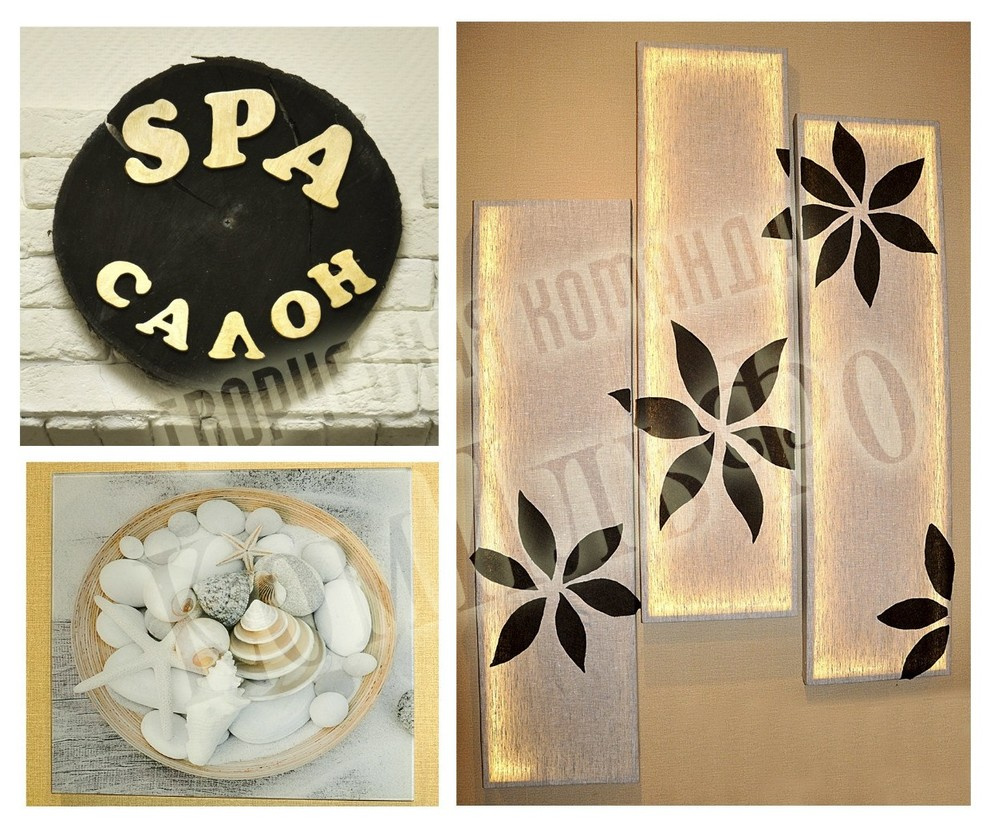 Салон красоты