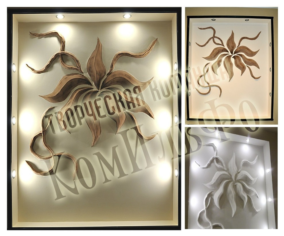 Обложка проекта: Салон красоты "Царица Тамара"