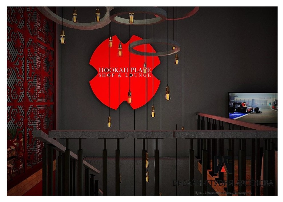 Кальянная HookahPlace (Волжский)