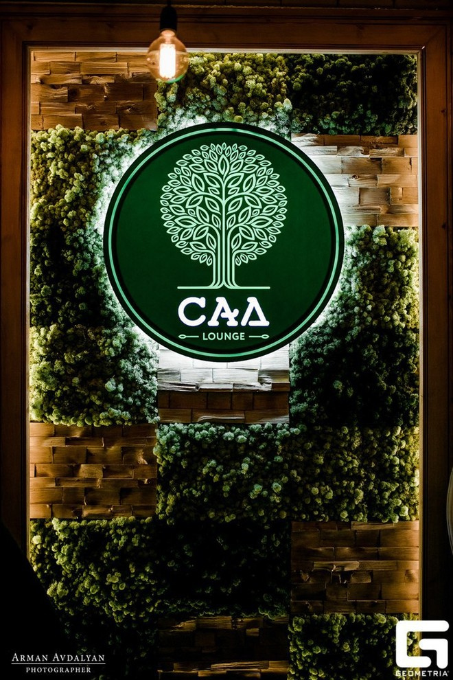 Кальянная САД-lounge (Ростов-на-Дону)
