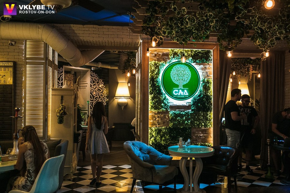 Кальянная САД-lounge (Ростов-на-Дону)