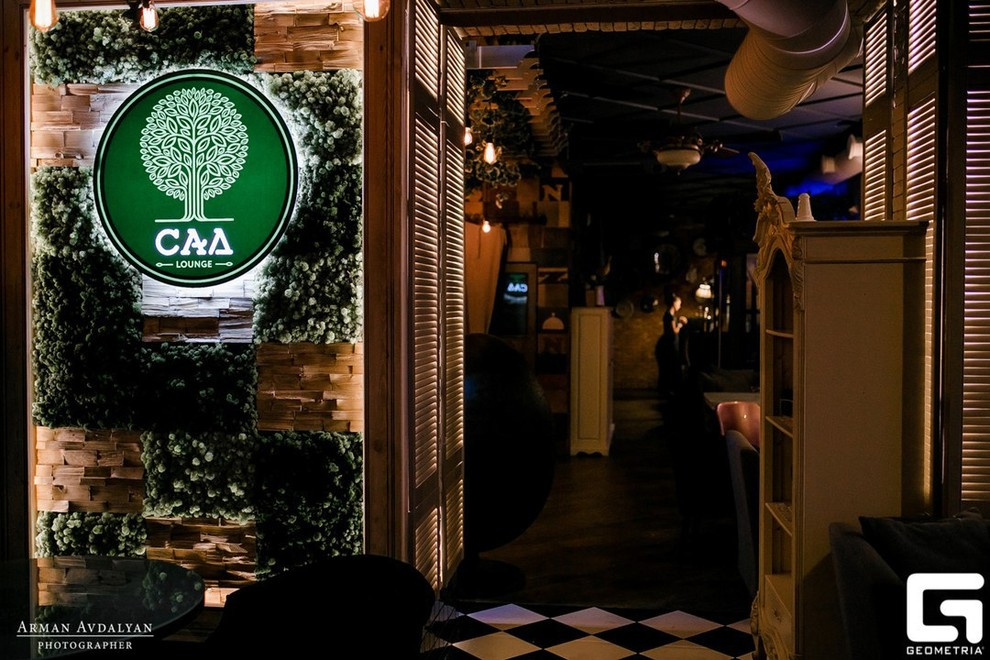 Кальянная САД-lounge (Ростов-на-Дону)