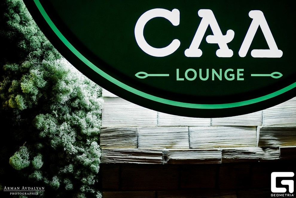 Кальянная САД-lounge (Ростов-на-Дону)