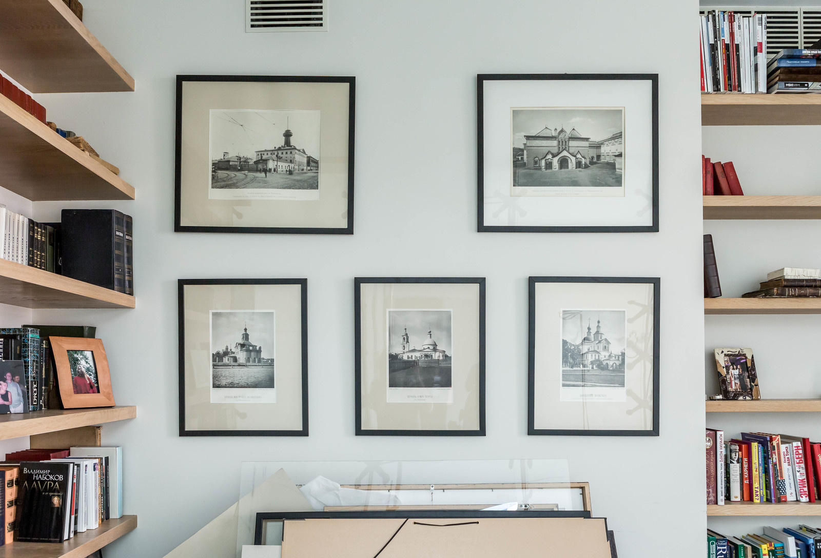 Хамовники для Houzz