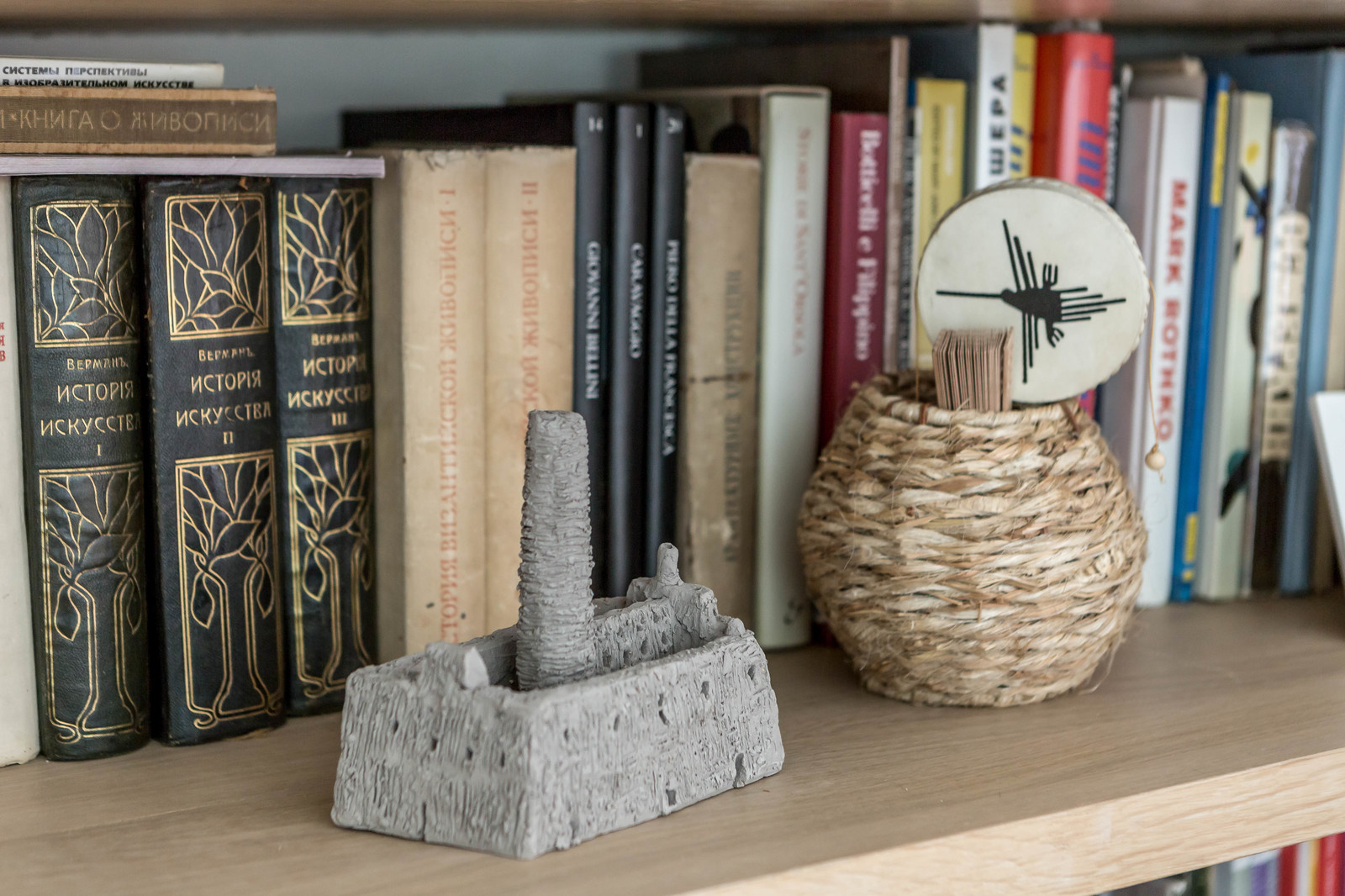 Хамовники для Houzz