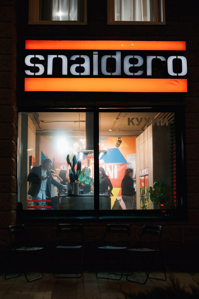 Итальянские кухни