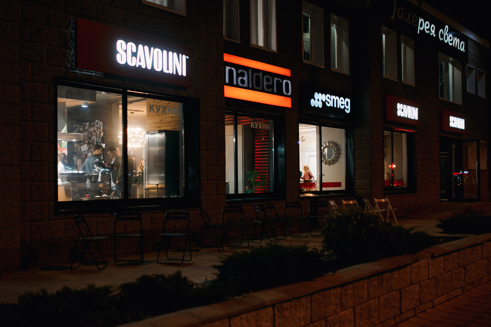 Итальянские кухни