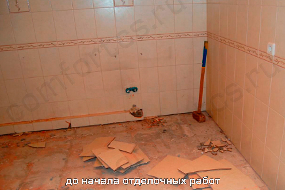 г. Звенигород таунхаус 260 кв.м