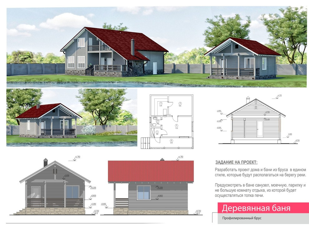 Обложка проекта: Баня из профилированного бруса