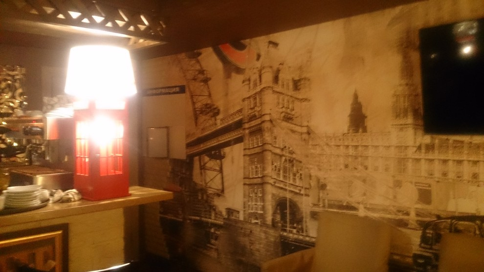 Кафе * Шерлок*