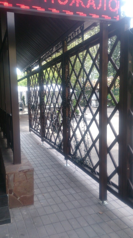 Кафе * Шерлок*