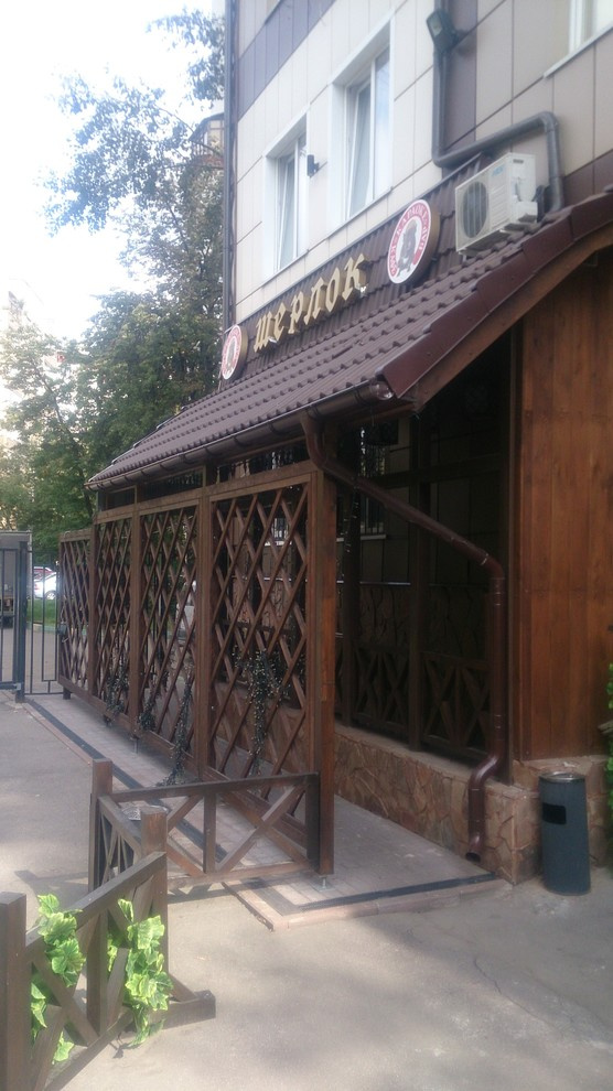 Кафе * Шерлок*