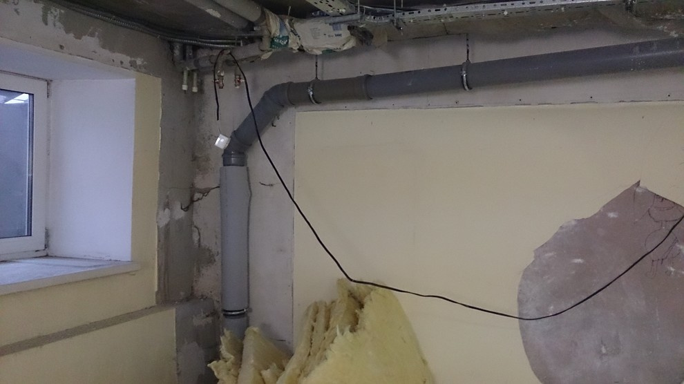 Кафе * Шерлок*