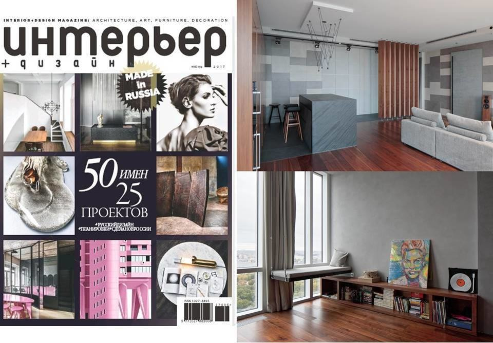 Квартира на Мосфильмовской