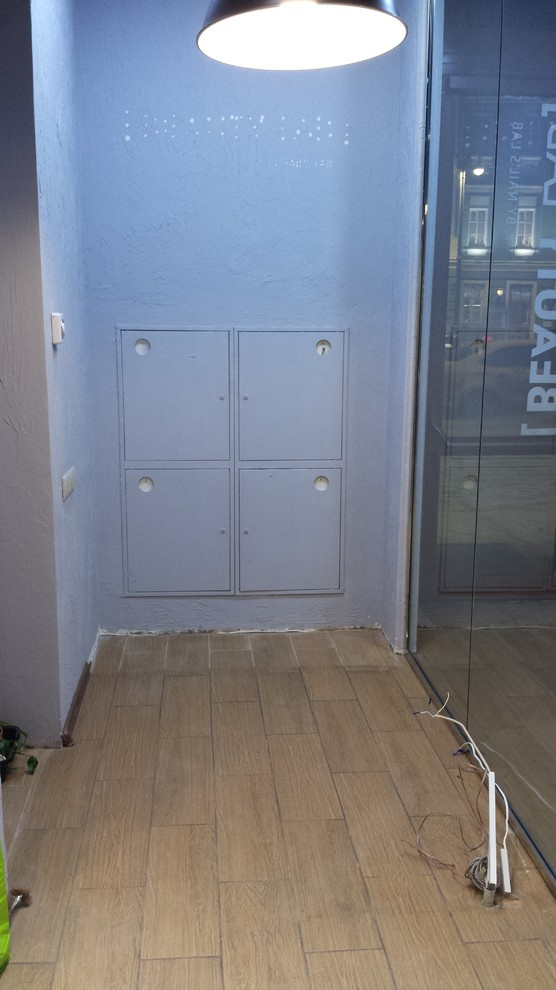 Ресторан "Страна которой нет"