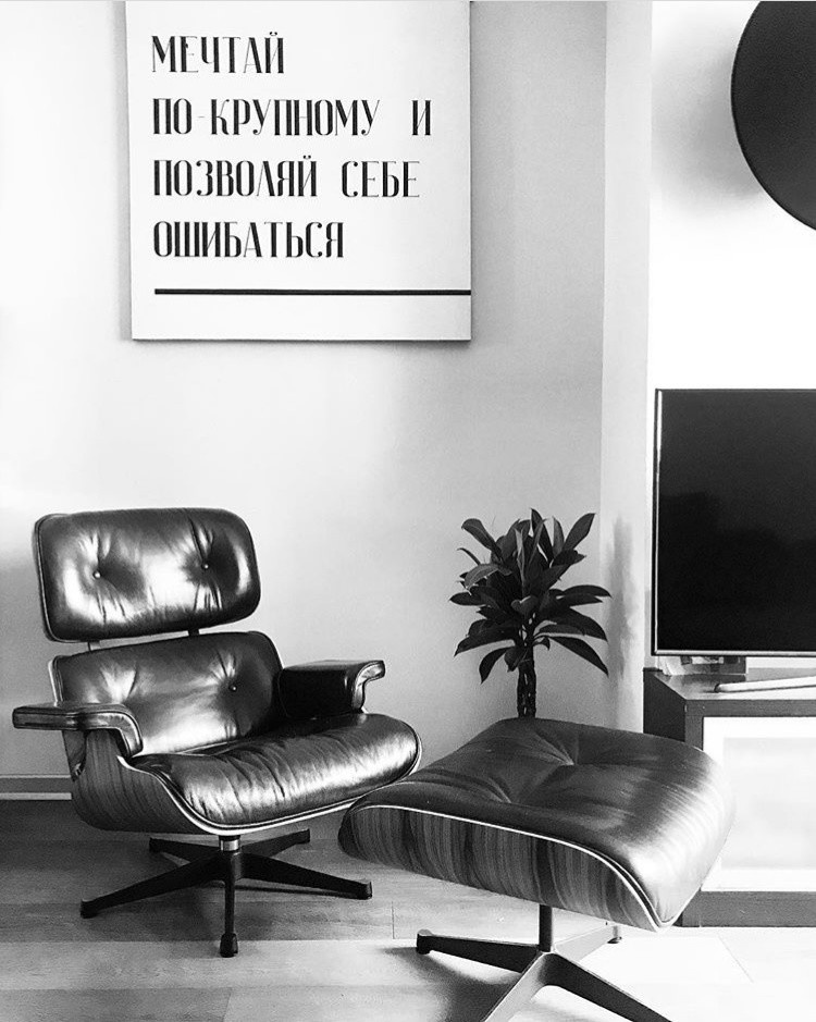 Шаболовка