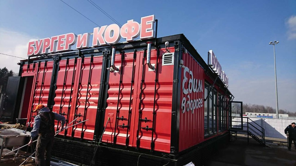 Оригинальное кафе-бургерная