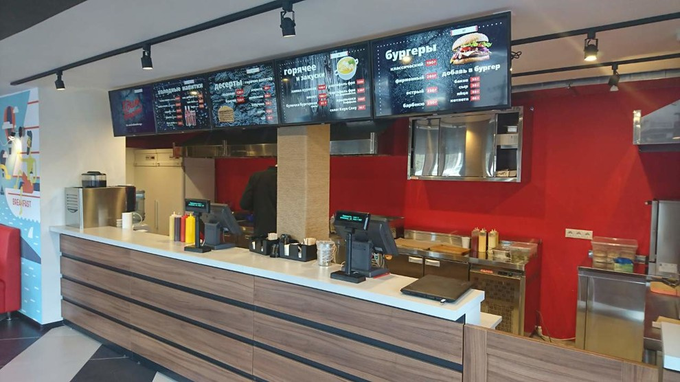 Оригинальное кафе-бургерная