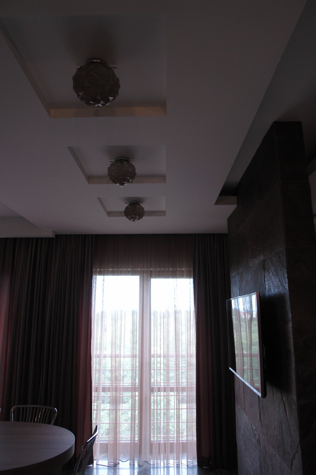 Современная квартира