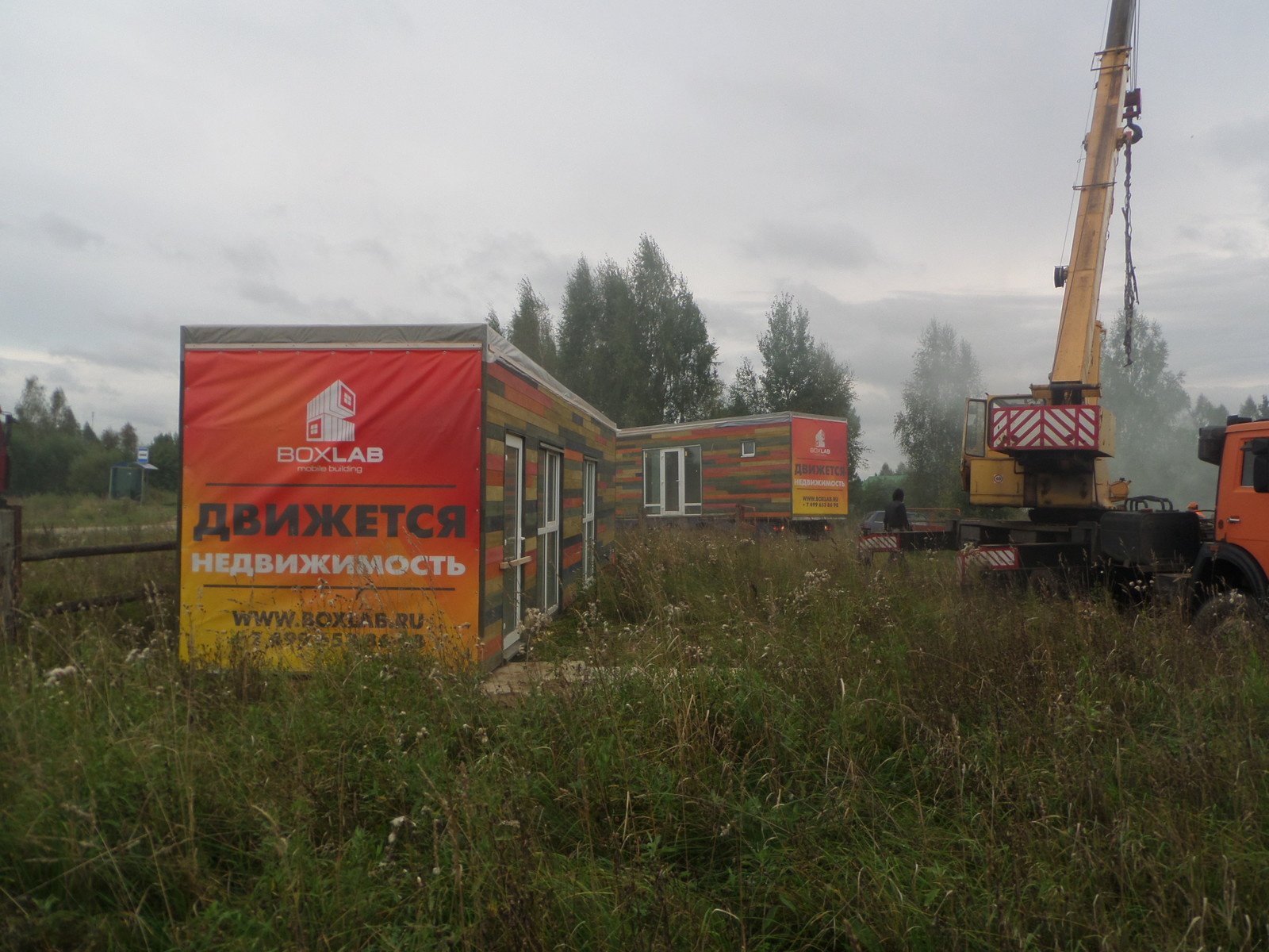 Мини отели в лесном массиве