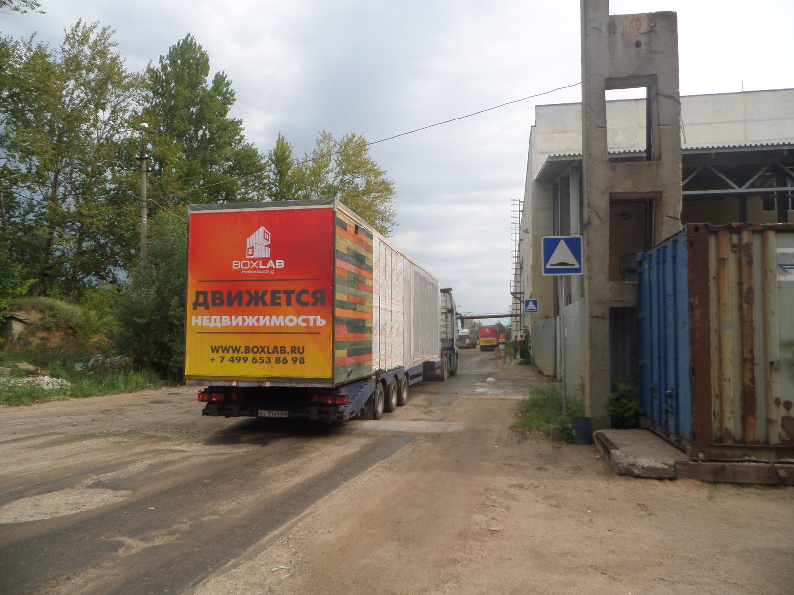 Мини отели в лесном массиве