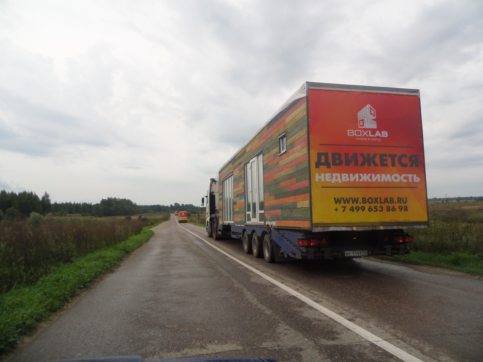 Мини отели в лесном массиве