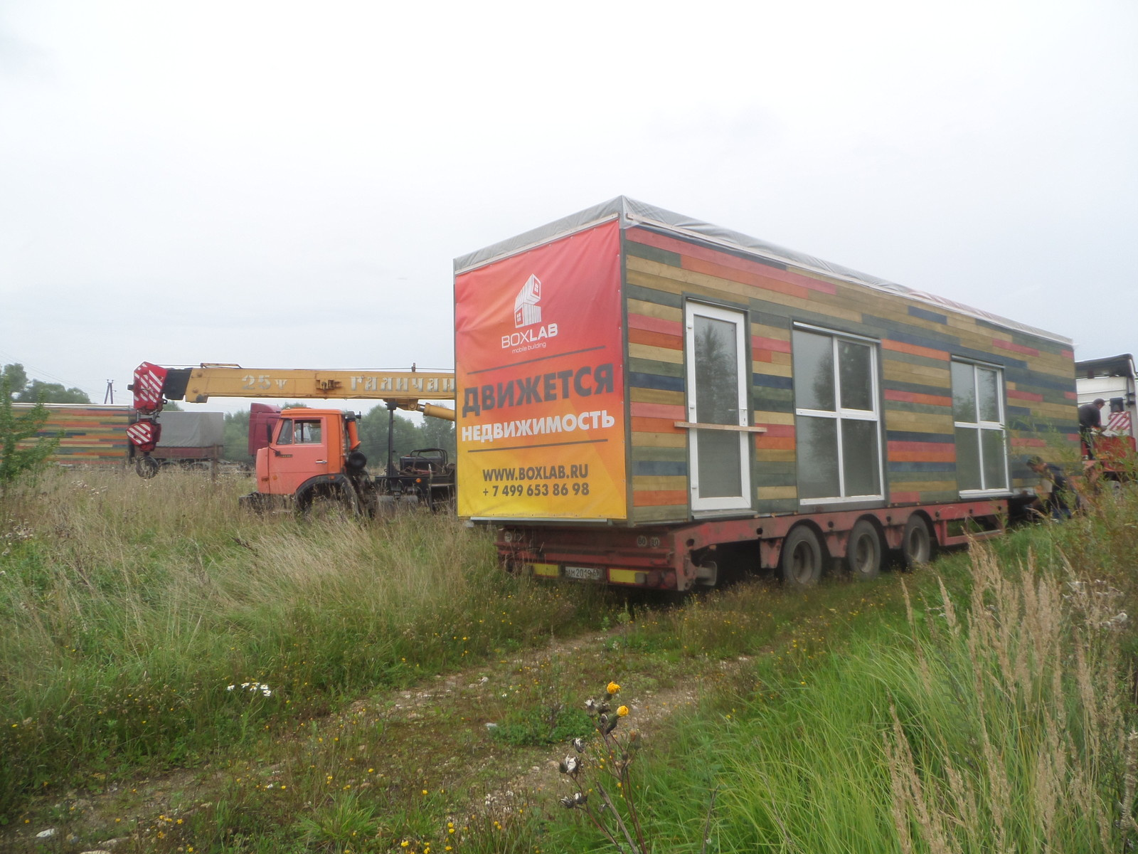 Мини отели в лесном массиве