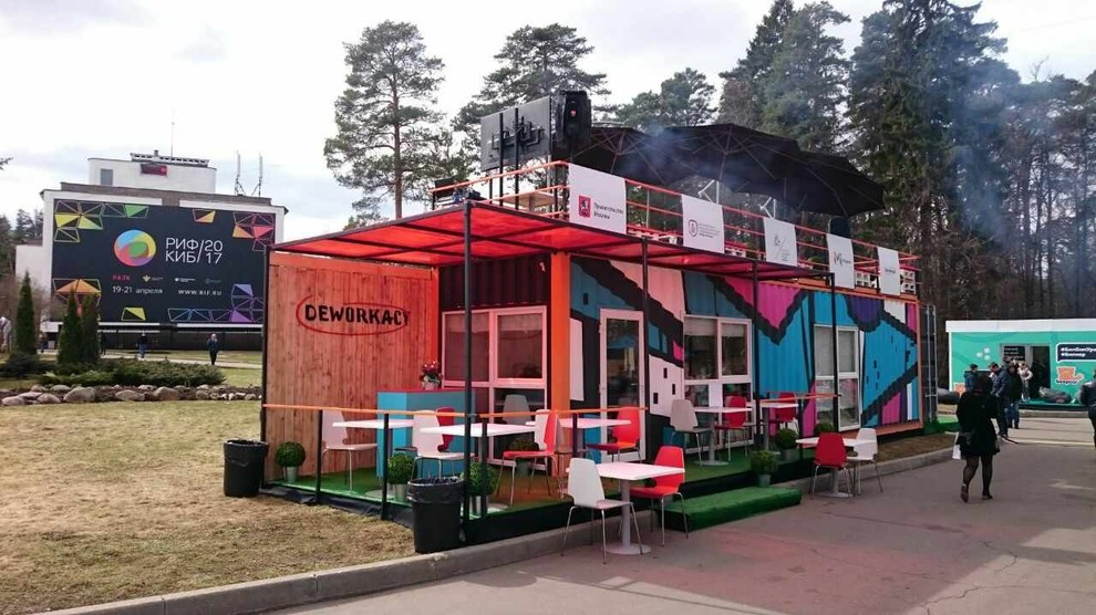 Кафе- бар мобильный