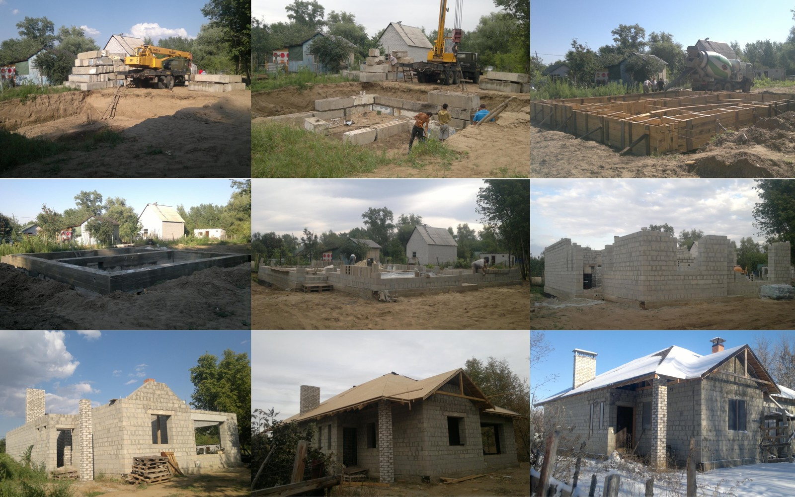 Одноэтажный жилой дом с подвалом