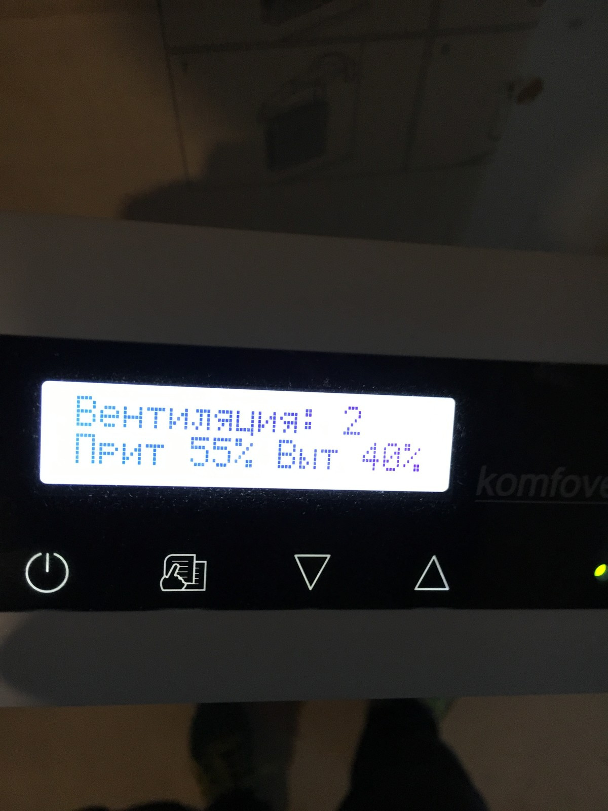 ПРОЕКТ С ФИНСКИМ НАСТРОЕНИЕМ В ЖК SUOMI