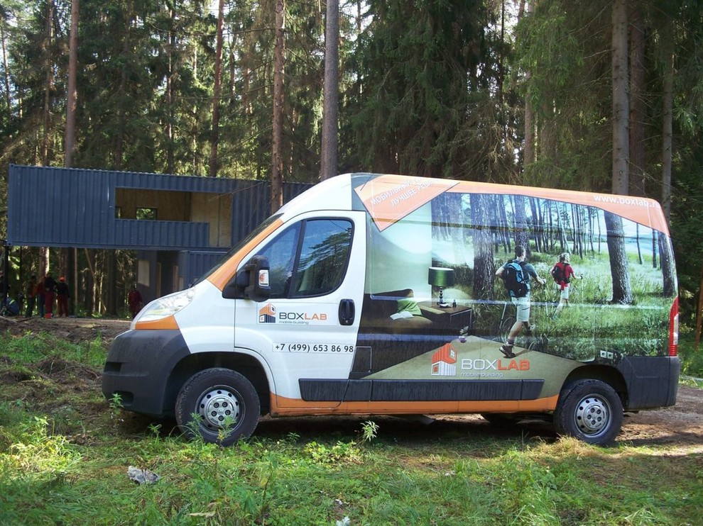 Дом из четырех контейнеров