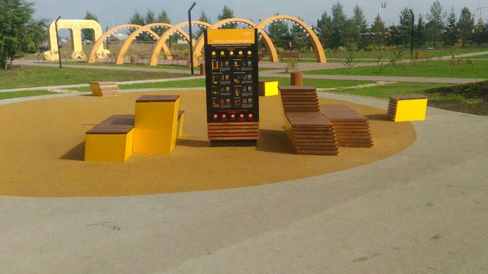 парк им.Фардиева в г.Заинск
