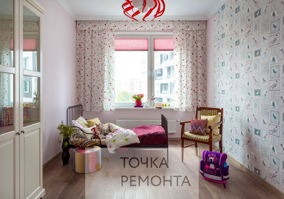 Ремонт квартиры в ЖК В-ХАУС