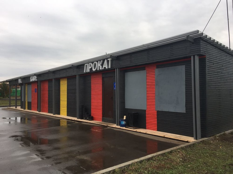 парк в пгт Алексеевское